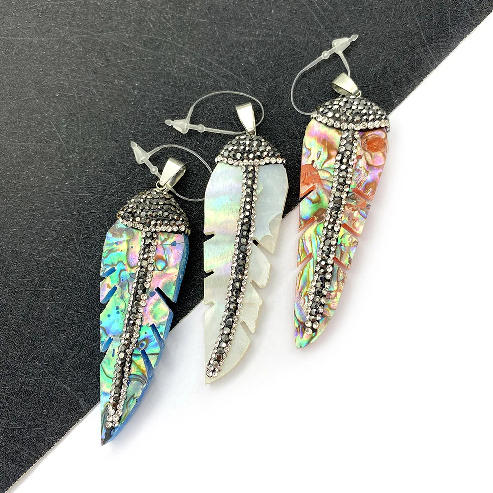 Abalone Shell Pendant Necklace Jewelry Leaf Shape Multicolor Diamond DIY Handmade Necklace Earrings Jewelry Accessories Charms
Abalone Shell Pendant Necklace Jewelry Leaf Shape Multicolor Diamond DIY Handmade Necklace Earrings Jewelry Accessories Charms