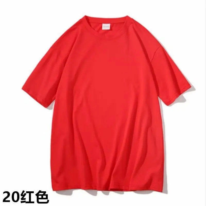 2021 summer casual solid color popular hedging ladies T-shirt short sleeve fashion round neck top trend HT14 
2021 summer casual solid color popular hedging ladies T-shirt short sleeve fashion round neck top trend HT14