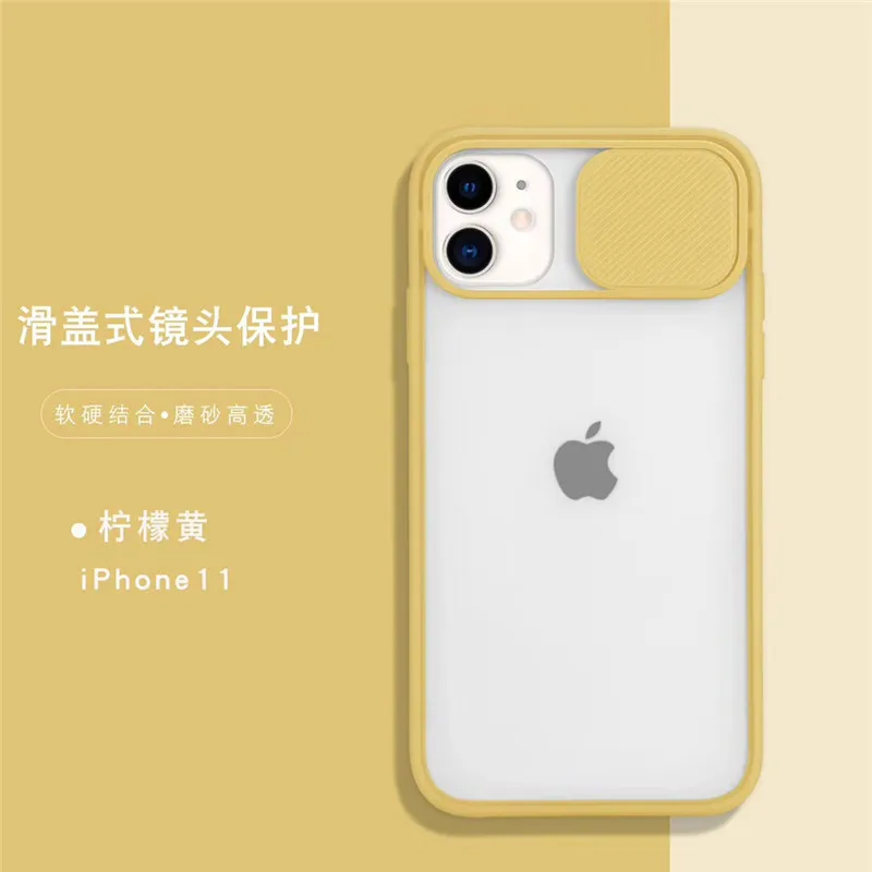 Sliding Camera Lens Protective Phone Case on For iPhone 11 12 Pro Max 8 7 Xr XsMax X Xs 12 Color Candy Soft Back Cover
Sliding Camera Lens Protective Phone Case on For iPhone 11 12 Pro Max 8 7 Xr XsMax X Xs 12 Color Candy Soft Back Cover