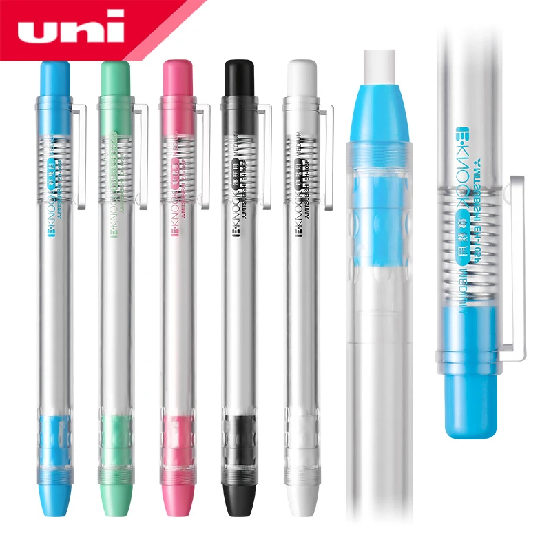 

1Pcs UNI push pencil eraser EH-105P portable pen type rubber sketch student dedicated transparent pen ER-100PK replacement core
