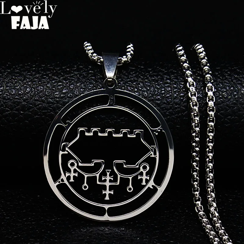 2021 Sceal Sigil De ожерелье Люцифера для мужчин и женщин мужское из нержавеющей стали