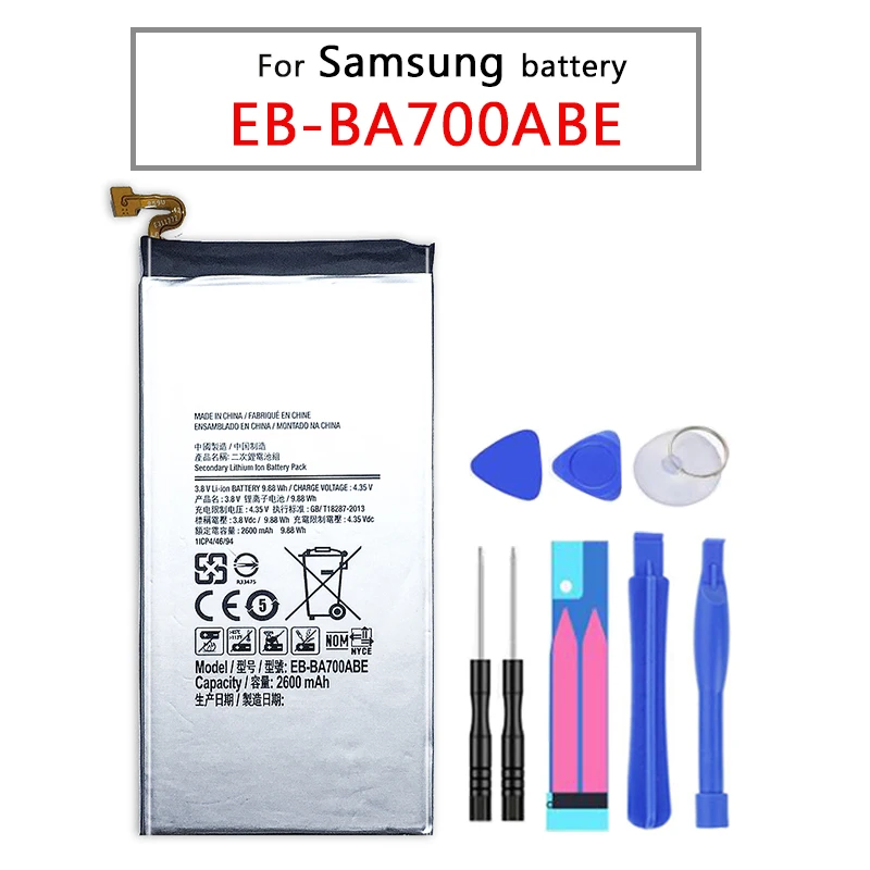 Замена батареи сотового телефона EB-BA700ABE 2600mAh для samsung Galaxy A7 2015 версия A700 A7000 |