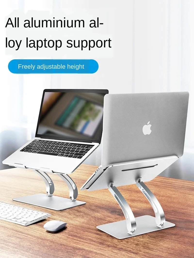 Aluminum Laptop Stand Height/Anlge Adjustable Multifunction Tablets Book Notebook Cooling Holder for MacBook Air Pro WF
Aluminum Laptop Stand Height/Anlge Adjustable Multifunction Tablets Book Notebook Cooling Holder for MacBook Air Pro WF