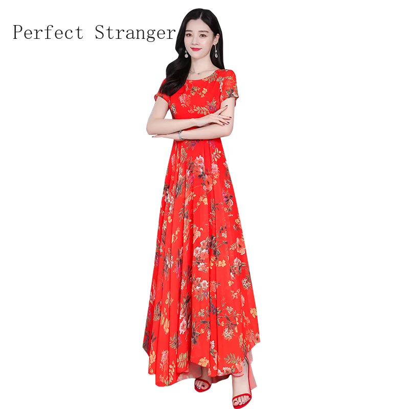 2020 Summer New Arrival Bohemian Style Round Collar Short Sleeve Flower Printed Women Chiffon Long Dress
2020 Summer New Arrival Bohemian Style Round Collar Short Sleeve Flower Printed Women Chiffon Long Dress