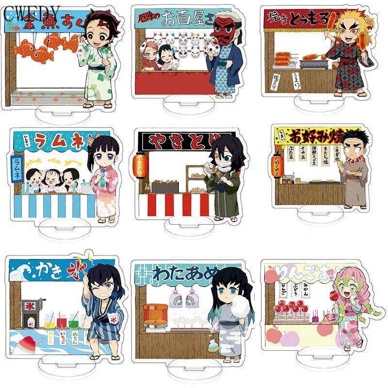 Demon Slayer Kimetsu no Yaiba Keychain Anime Kamado Tanjirou Kamado Nezuko Acrylic Stand Figure Model Desk Decor Key Chain 10cm
Demon Slayer Kimetsu no Yaiba Keychain Anime Kamado Tanjirou Kamado Nezuko Acrylic Stand Figure Model Desk Decor Key Chain 10cm
