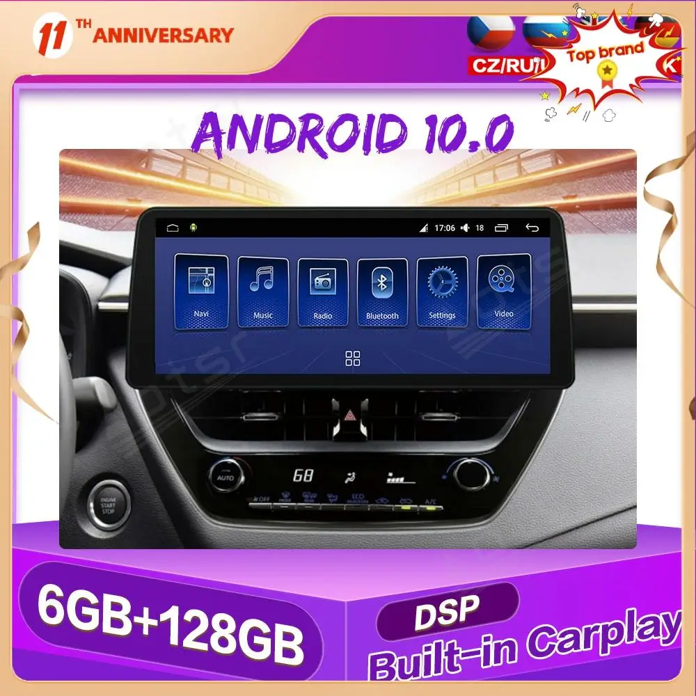 Автомобильный мультимедийный плеер 12,3 дюйма для Honda Corolla 2019 + DSP Carplay, 128 ГБ, GPS-навигация, радио, аудио, стерео, DVD-плеер IPS, головное устройство
Автомобильный мультимедийный плеер 12,3 дюйма для Honda Corolla 2019 + DSP Carplay, 128 ГБ, GPS-навигация, радио, аудио, стерео, DVD-плеер IPS, головное устройство
