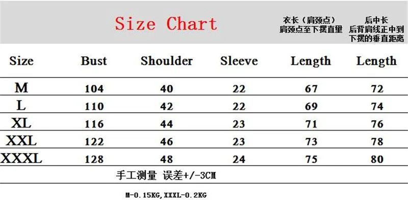 Mens White Casual Button Down Dress Shirts 2020 Brand Slim Fit Short Sleeve Shirt Men Business Casual Shirt Male Chemise Homme
Mens White Casual Button Down Dress Shirts 2020 Brand Slim Fit Short Sleeve Shirt Men Business Casual Shirt Male Chemise Homme