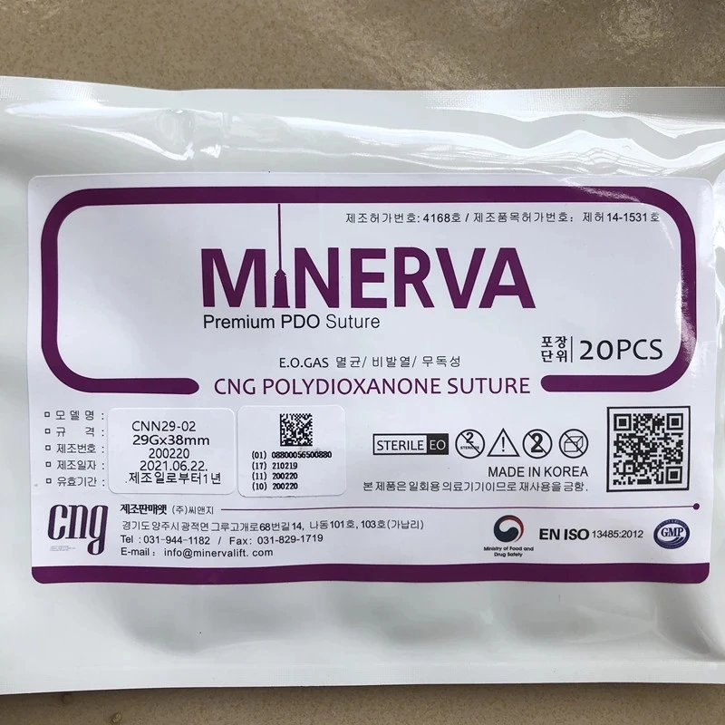 NEW 29GX38MM PDO Thread 20pcs for face and body lifting Removing wrinkles 
NEW 29GX38MM PDO Thread 20pcs for face and body lifting Removing wrinkles