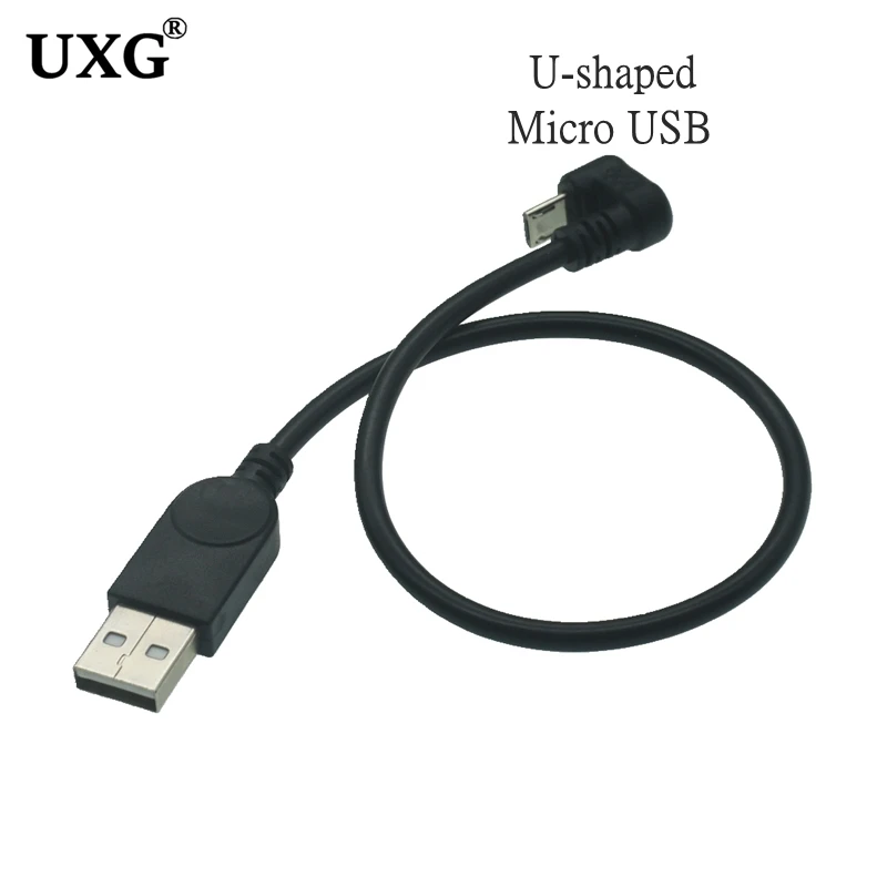 180 Degree Up Angled Micro USB 5pin U-shaped Male To USB A Male Data Transmission Extension Charging & Sync Cable Cord 30cm 1.5m
180 Degree Up Angled Micro USB 5pin U-shaped Male To USB A Male Data Transmission Extension Charging & Sync Cable Cord 30cm 1.5m
