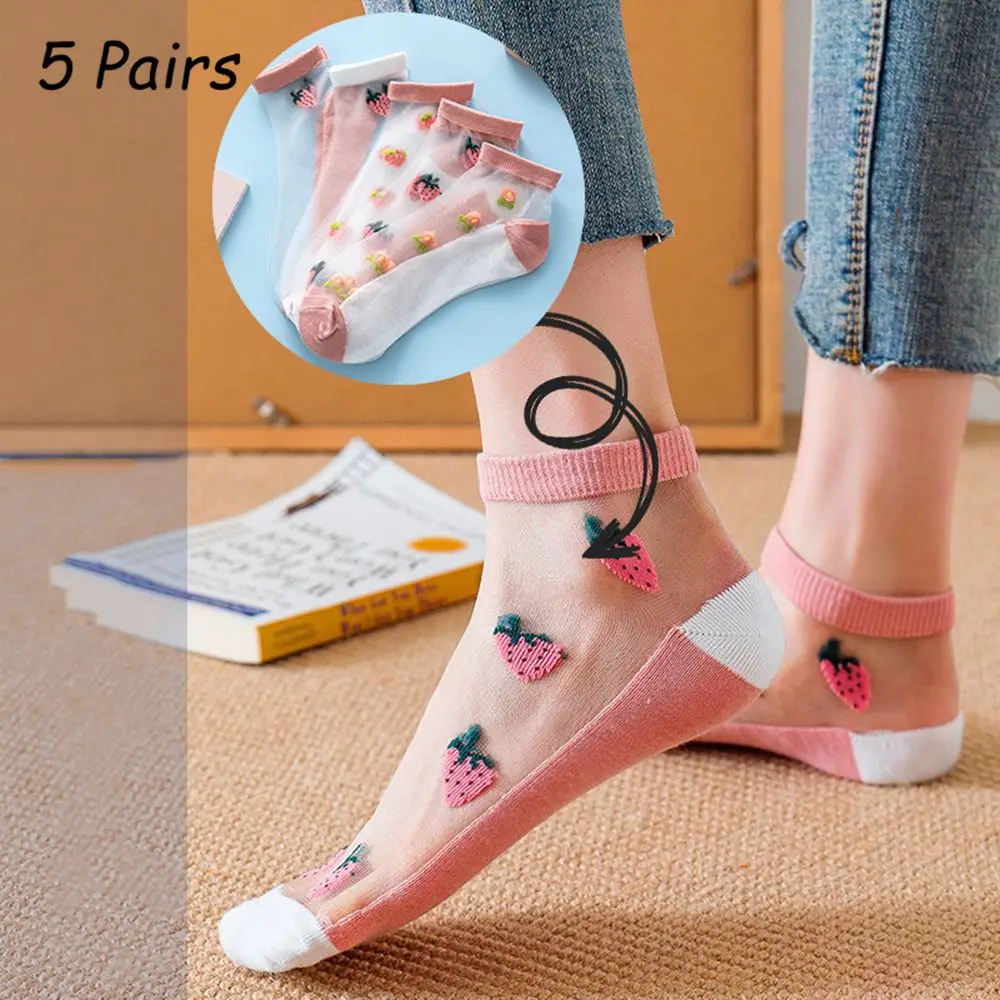 5 Pairs Cute Breathable Lace Casual Summer Women Girls Short Sock Ankle Socks Fruit Animal
5 Pairs Cute Breathable Lace Casual Summer Women Girls Short Sock Ankle Socks Fruit Animal