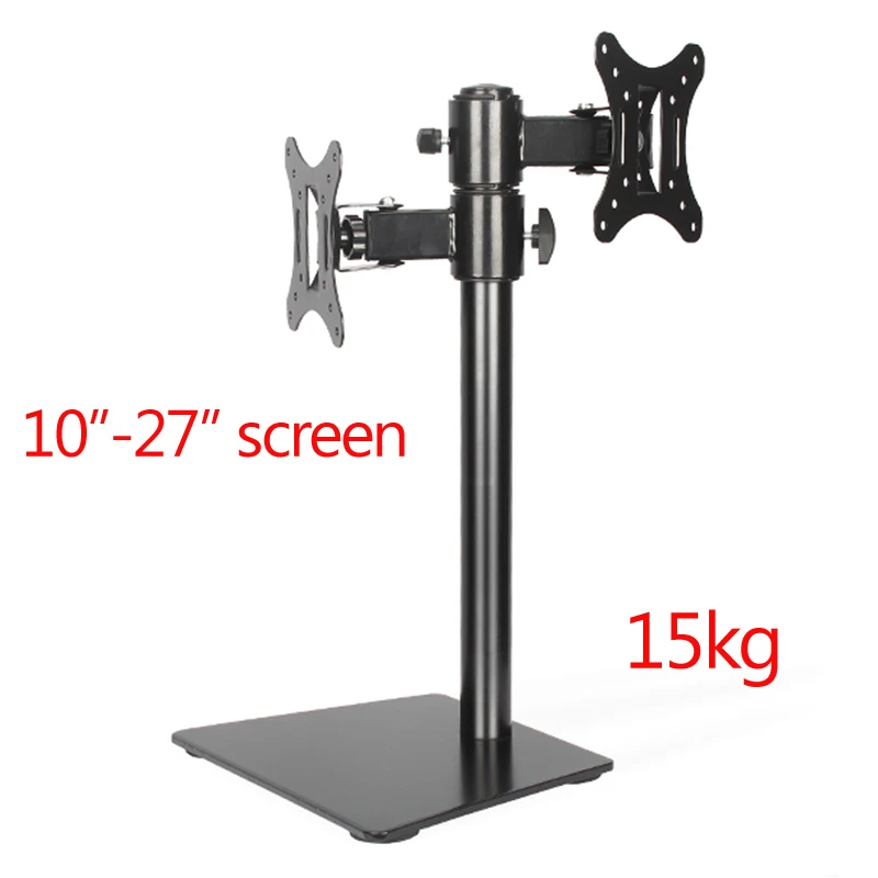 

DL-AOC3-D 10"-27" 25" height adjustable 15kg metal base dual monitor desktop stand dual monitor mount bracket