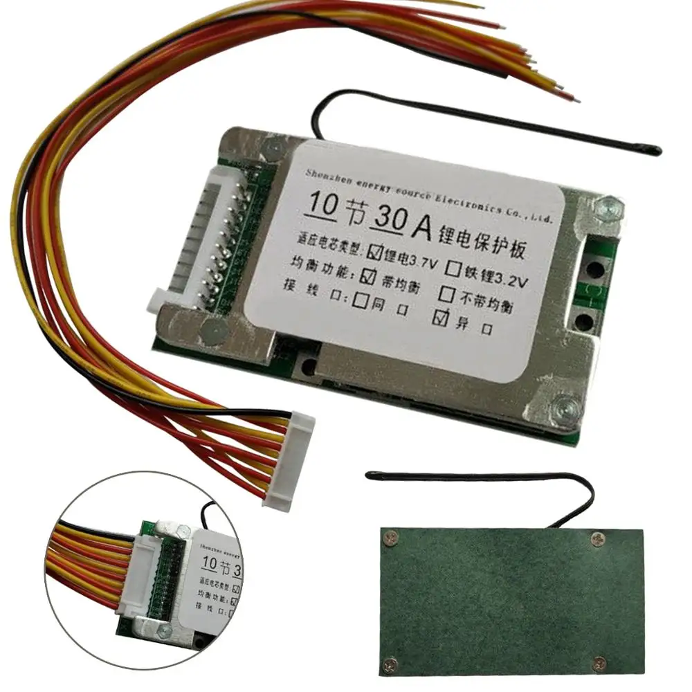 Защитная плата 10S 36V 30A li-ion защитная аккумулятора 18650 печатная BMS с балансиром для