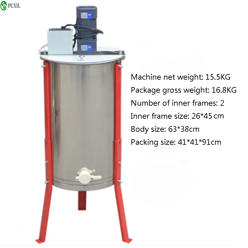 Three-frame electric honey shaker separate dumping honey machine, stainless steel thickened beekeeping beeware
Three-frame electric honey shaker separate dumping honey machine, stainless steel thickened beekeeping beeware