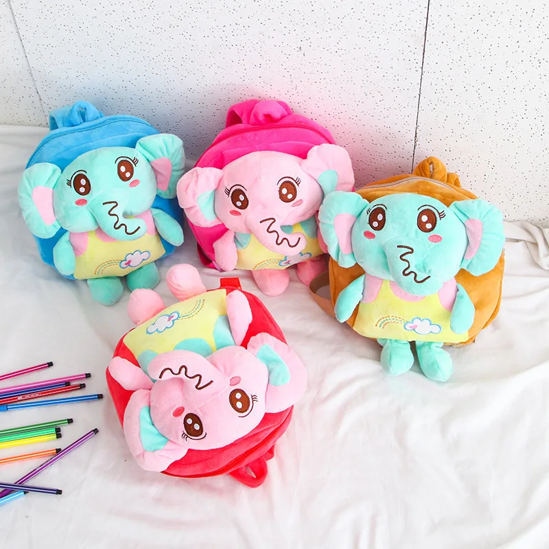 Korean children's bag autumn / winter 2020 new backpack cute elephant backpack fashion boys and girls children's schoolbag
Korean children's bag autumn / winter 2020 new backpack cute elephant backpack fashion boys and girls children's schoolbag