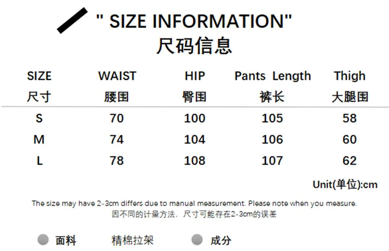 90S Aesthetic Harajuku Y2K Women'S Jeans High Waist Wide Leg Bottoms Classic Khaki Stacked Trousers For Girls 2021 Spring Autumn
90S Aesthetic Harajuku Y2K Women'S Jeans High Waist Wide Leg Bottoms Classic Khaki Stacked Trousers For Girls 2021 Spring Autumn