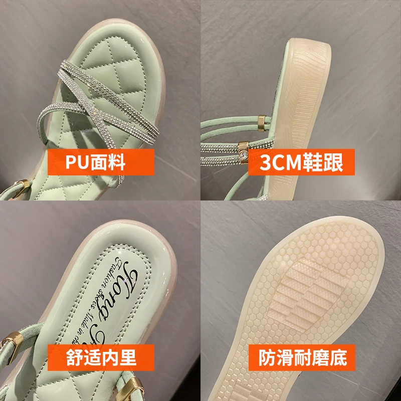 Shoes Low Woman's Slippers Shale Female Beach Slides Jelly Flip Flops Platform Fashion 2021 Sabot Glitter Flat Luxury Crystal PU
Shoes Low Woman's Slippers Shale Female Beach Slides Jelly Flip Flops Platform Fashion 2021 Sabot Glitter Flat Luxury Crystal PU