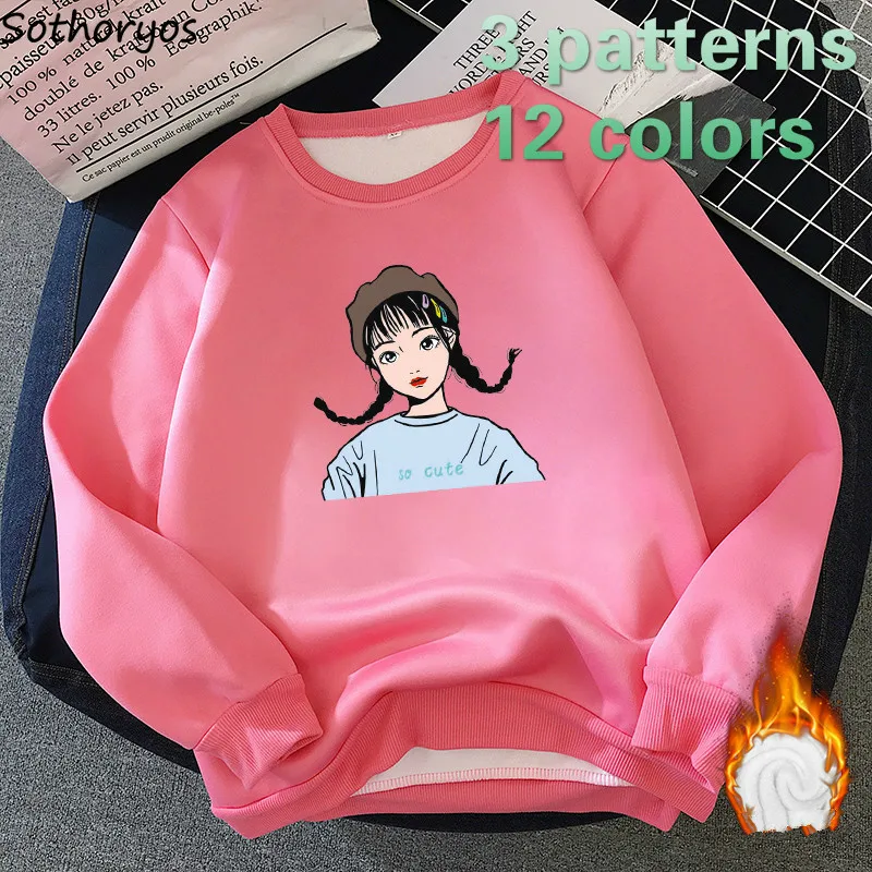 Women Hoodies Candy Color Sweet Girls O-neck Simple Cartoon Printed Kawaii All-match Chic Casual Harajuku Elegant Comfortable
Women Hoodies Candy Color Sweet Girls O-neck Simple Cartoon Printed Kawaii All-match Chic Casual Harajuku Elegant Comfortable