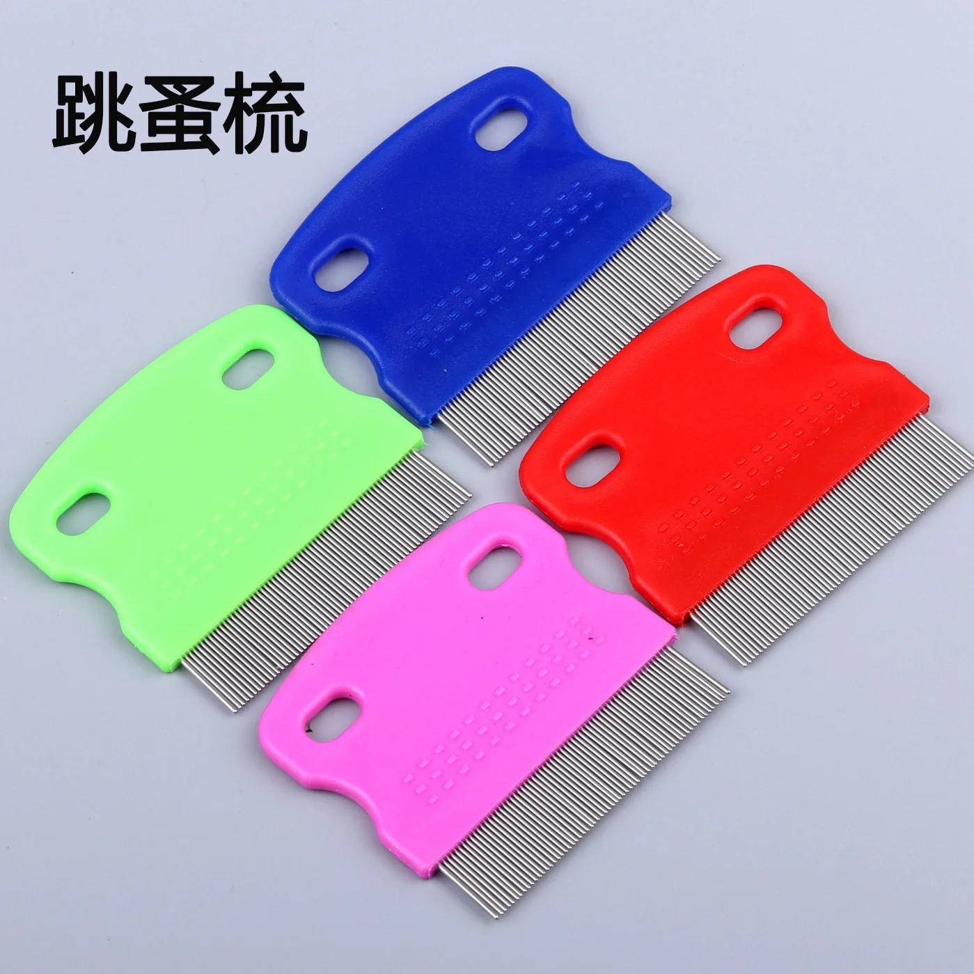 Cat Brush Flea Comb Stainless Steel Needle Close-tooth Comb Cat And Dog Flea Removal Close-Tooth Comb Pet clean Supplies
Cat Brush Flea Comb Stainless Steel Needle Close-tooth Comb Cat And Dog Flea Removal Close-Tooth Comb Pet clean Supplies