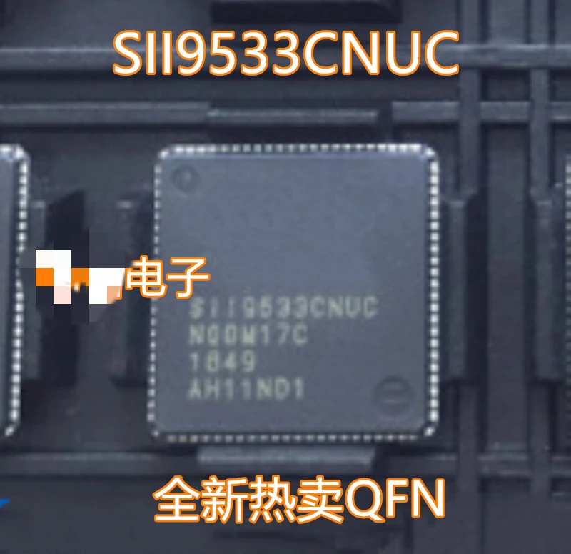 1PCS New Original SII9533CNUC SIL9533CNUC 9533CNUC QFN LCD Chip