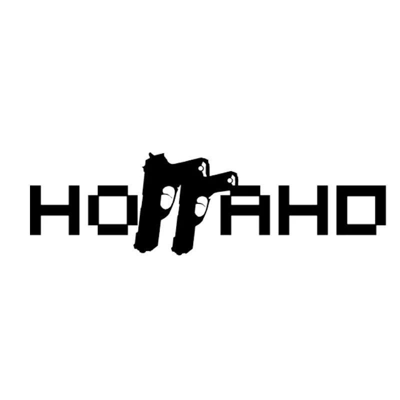 Автомобильные виниловые наклейки с надписями, автомобильная оболочка, автомобильные товары, наклейки, аксессуары, украшение для автомобил...
Автомобильные виниловые наклейки с надписями, автомобильная оболочка, автомобильные товары, наклейки, аксессуары, украшение для автомобил...