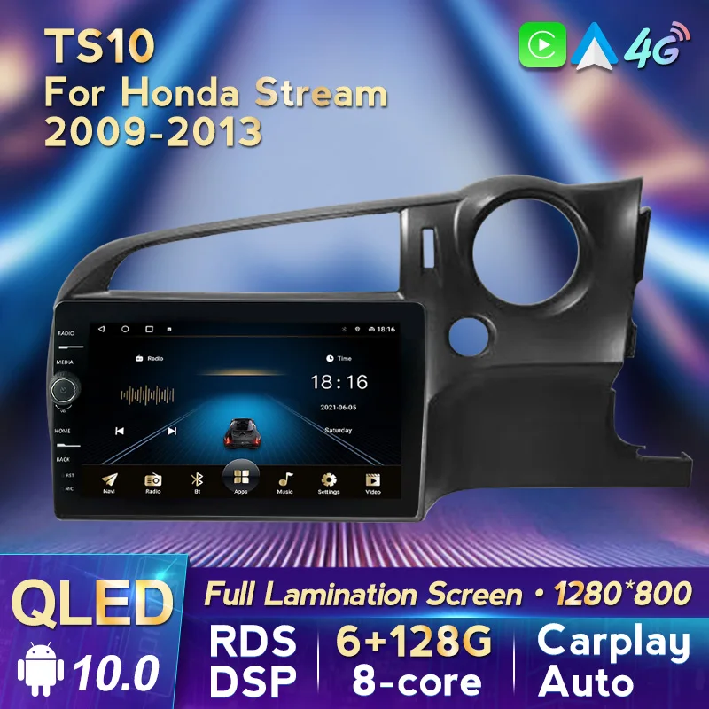 MLOVELIN QLED экран 1280x800 DSP 8Core Carplay для Honda Stream 2009-2013 автомобильный GPS-навигатор радио кассета
MLOVELIN QLED экран 1280x800 DSP 8Core Carplay для Honda Stream 2009-2013 автомобильный GPS-навигатор радио кассета