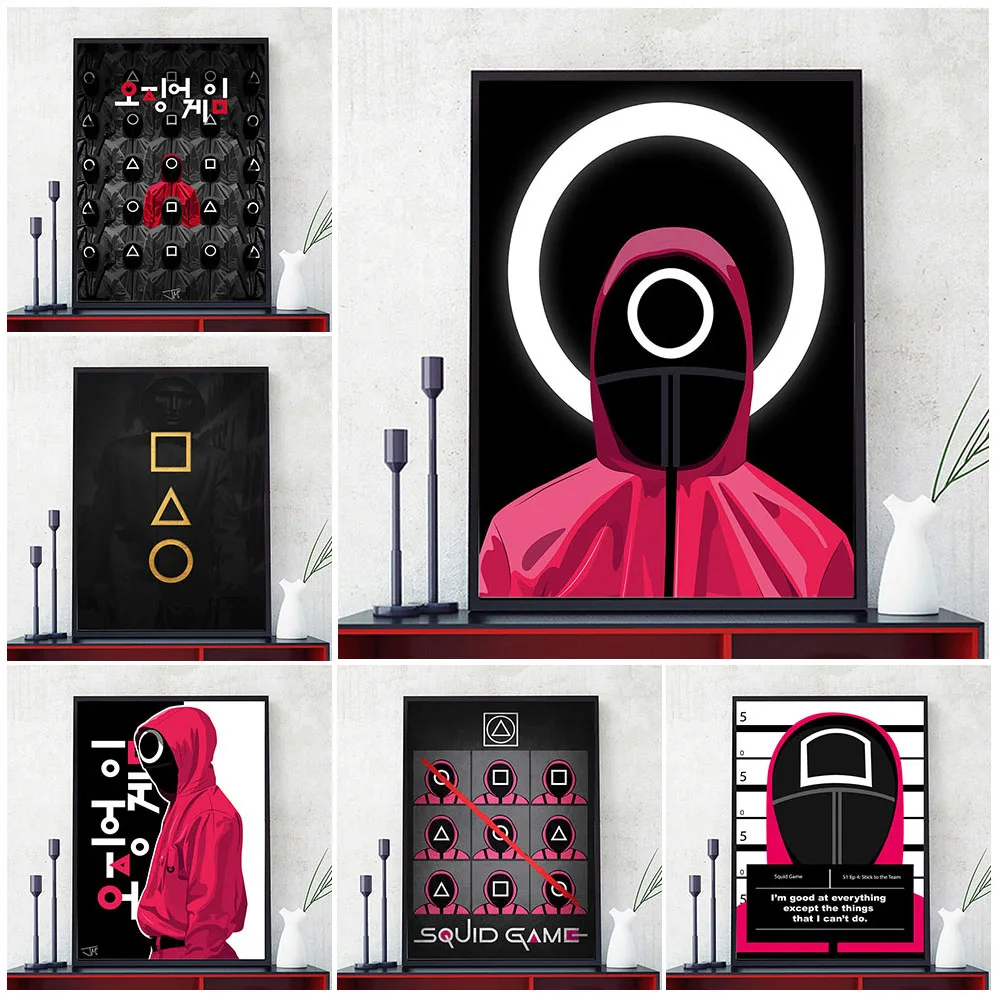 Circle,Square,Triangle Squid Game Soldier Poster And Print Red Light Green Light Game Movie Film Wall Art Canvas Painting Decor
Circle,Square,Triangle Squid Game Soldier Poster And Print Red Light Green Light Game Movie Film Wall Art Canvas Painting Decor