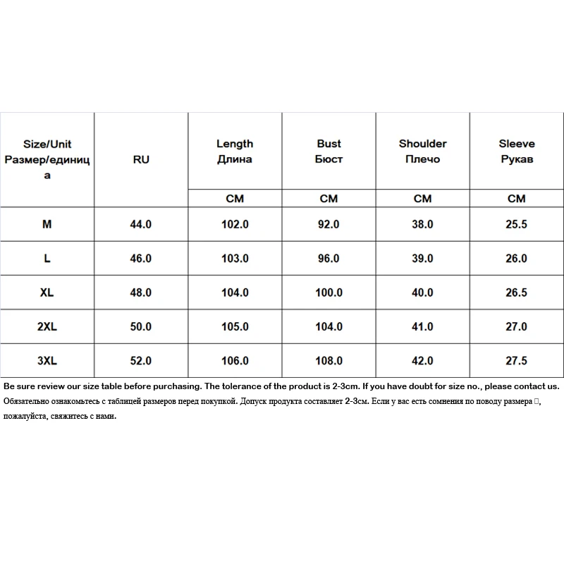 Fashion Women Cartoon Printed Shirt Dress Belt Vintage Short Sleeve Office Ladies Single Breasted Midi Dress Plus Size 3XL New
Fashion Women Cartoon Printed Shirt Dress Belt Vintage Short Sleeve Office Ladies Single Breasted Midi Dress Plus Size 3XL New