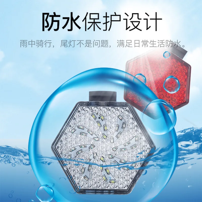 Bicycle Tail Light Rotating Tail Light USB Rechargeable Waterproof Tail Light Night Riding Warning Light Bicycle Accessories
Bicycle Tail Light Rotating Tail Light USB Rechargeable Waterproof Tail Light Night Riding Warning Light Bicycle Accessories