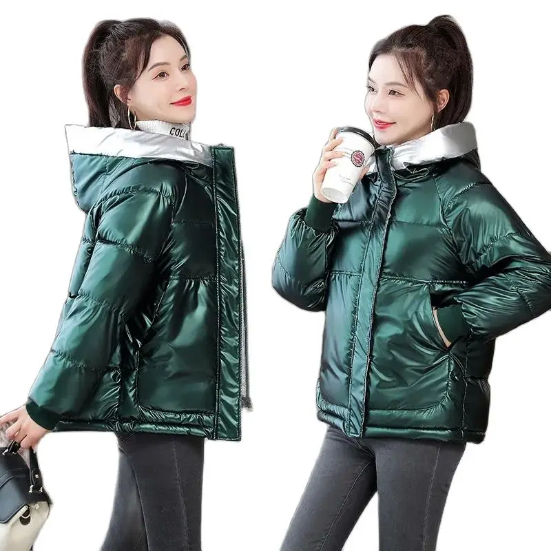 2022 Winter New Female Cotton Jacket Women Short Padded Clothes Feminine Outwear Hooded Down Coat Ladies Parkas A392
2022 Winter New Female Cotton Jacket Women Short Padded Clothes Feminine Outwear Hooded Down Coat Ladies Parkas A392