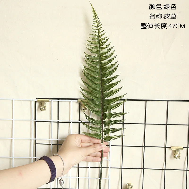 10Pcs Simulation Latex Turtle Leaf Fake Plants Christmas Tree Decoration Homes Wedding Plant Wall Flower Accessories Fern Leaves
10Pcs Simulation Latex Turtle Leaf Fake Plants Christmas Tree Decoration Homes Wedding Plant Wall Flower Accessories Fern Leaves