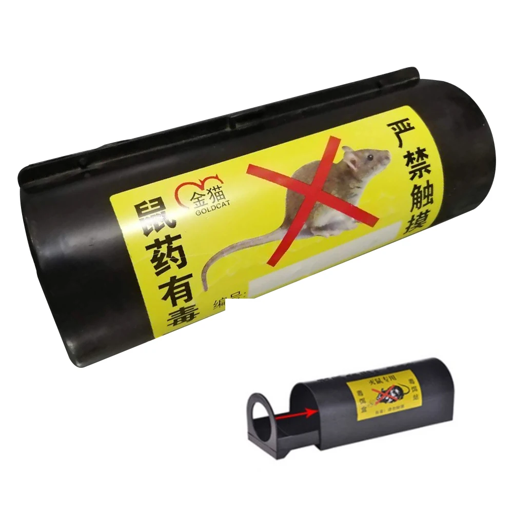 10 шт., пластиковая клетка для ловушки мышей
10 шт., пластиковая клетка для ловушки мышей