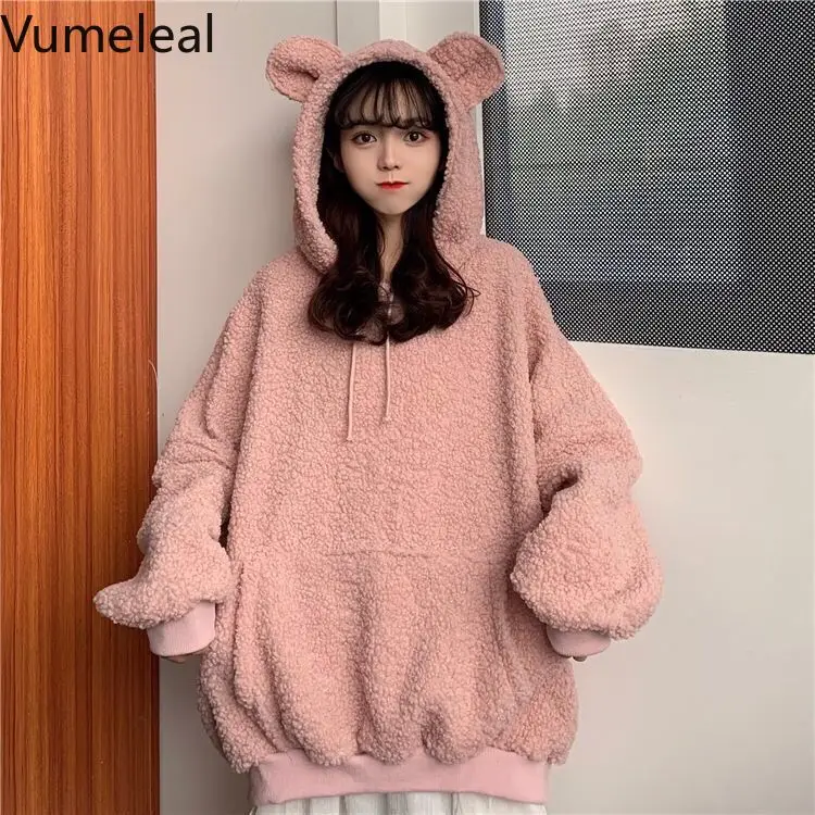 Large Size Hoodie Lady Thick Bear Lamb Plush Autumn Winter Lazy Wind INS Student Coat Harajuku Hoodie Fall 2020 Women Clothes
Large Size Hoodie Lady Thick Bear Lamb Plush Autumn Winter Lazy Wind INS Student Coat Harajuku Hoodie Fall 2020 Women Clothes