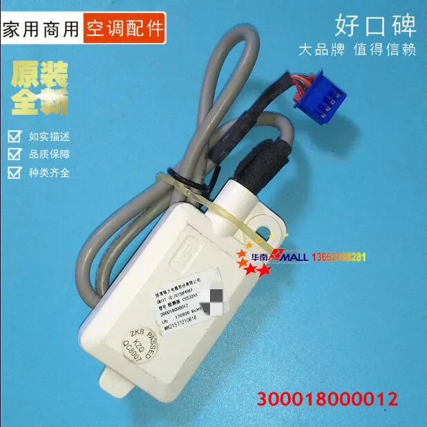 Air Conditioner Wifi Wireless Network Receiver CS532AE Network Module
Air Conditioner Wifi Wireless Network Receiver CS532AE Network Module