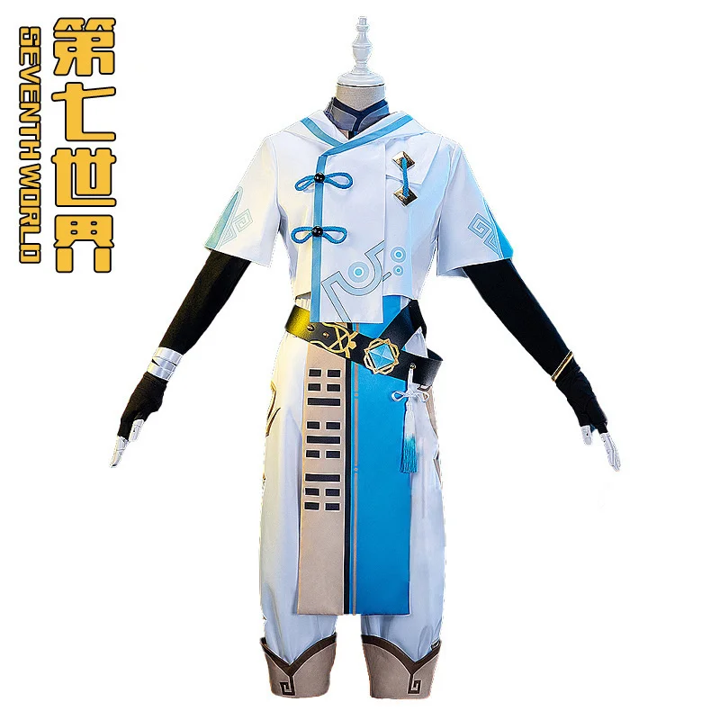 Game Animation Genshin Impact Chongyun Character Full Set Of Cosplay Two-dimensional Game Clothing Suit Christmas Gift
Game Animation Genshin Impact Chongyun Character Full Set Of Cosplay Two-dimensional Game Clothing Suit Christmas Gift