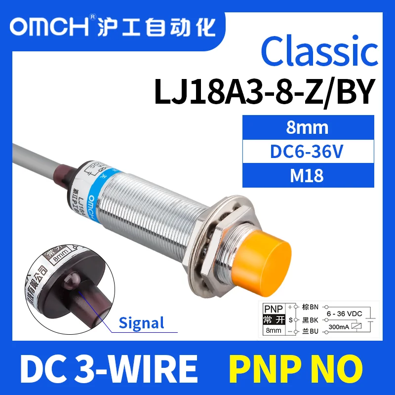 OMCH M18 8mm sensing DC NPN NO LJ18A3-8-Z/BX cylinder inductive proximity sensor switch
OMCH M18 8mm sensing DC NPN NO LJ18A3-8-Z/BX cylinder inductive proximity sensor switch