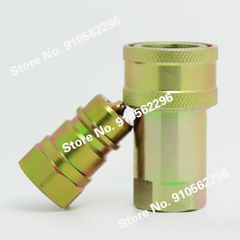 1/4 3/8 1/2 3/4 1 BSP close type hydraulic quick coupling quick couple High pressure tubing quick connector
1/4 3/8 1/2 3/4 1 BSP close type hydraulic quick coupling quick couple High pressure tubing quick connector
