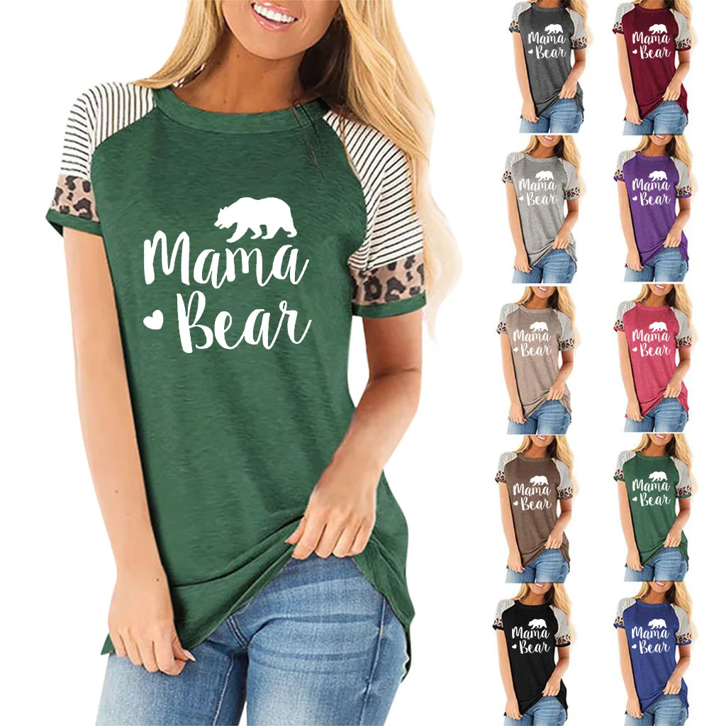 Women's T Shirts Short Sleeve Striped Color Block Leopard Tshirt Summer Ladies Casual Tops
Women's T Shirts Short Sleeve Striped Color Block Leopard Tshirt Summer Ladies Casual Tops