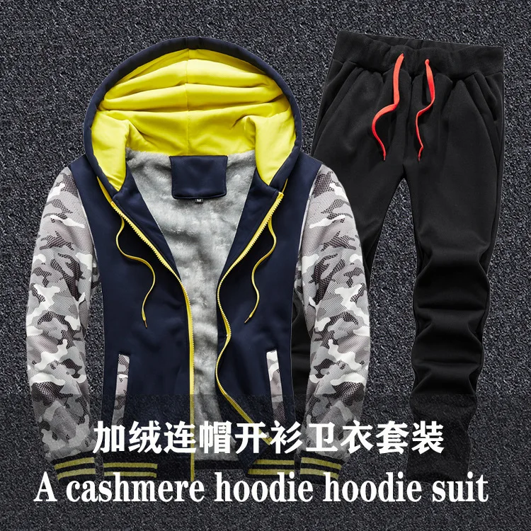 New Arrival Thickened Fleece Thermal Hoodie Suit Camouflage Sportswear Plus Size Wholesale Oversized Hoodie Men Clothing
New Arrival Thickened Fleece Thermal Hoodie Suit Camouflage Sportswear Plus Size Wholesale Oversized Hoodie Men Clothing