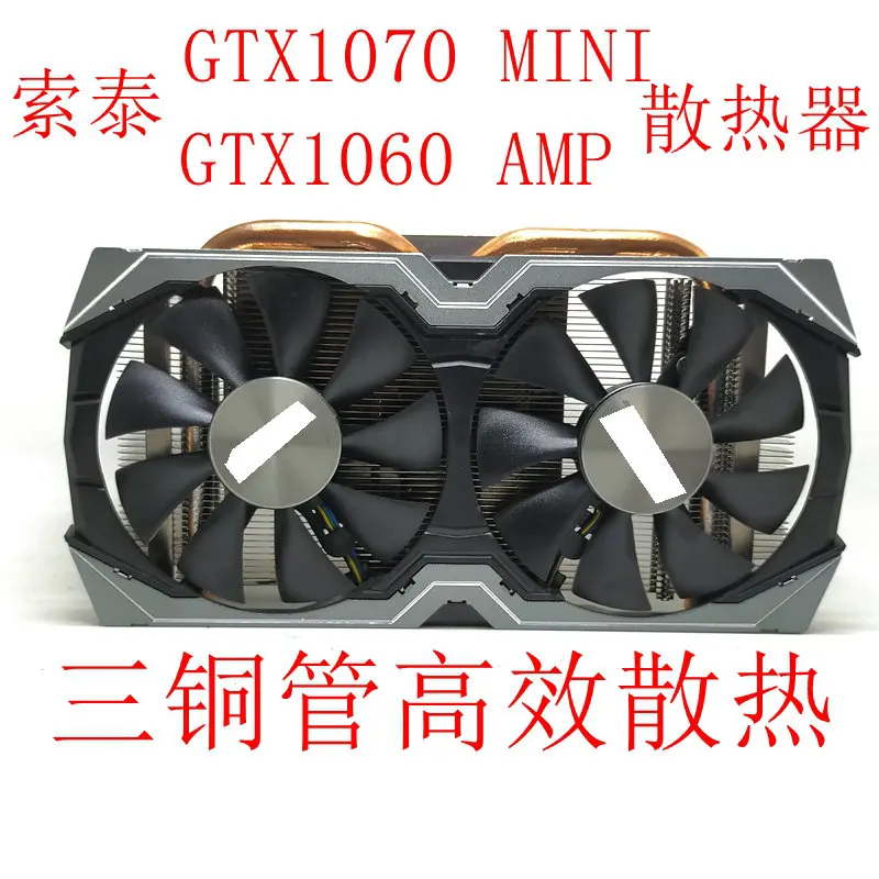 Original for ZOTAC GTX1070 GTX1060 AMP MINI Graphics Video card Cooler laptop heat sink
Original for ZOTAC GTX1070 GTX1060 AMP MINI Graphics Video card Cooler laptop heat sink