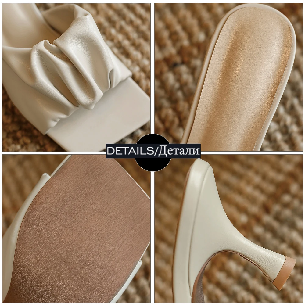 WETKISS Fashion Pleated Ladies Slippers Soft Pu Leather Square Toe Summer Shoes Woman Mules Dress Slides High Heels Slipper
WETKISS Fashion Pleated Ladies Slippers Soft Pu Leather Square Toe Summer Shoes Woman Mules Dress Slides High Heels Slipper