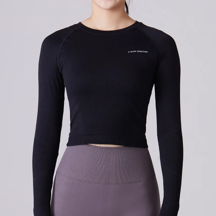 New Sports Yoga Wear Long-Sleeved Tight-Fitting Autumn Fitness Running Bottoming Shirt
New Sports Yoga Wear Long-Sleeved Tight-Fitting Autumn Fitness Running Bottoming Shirt