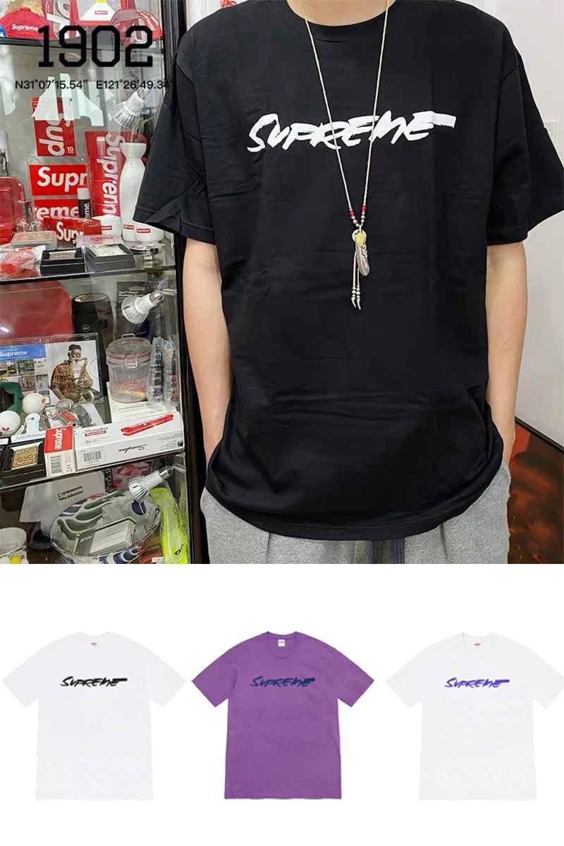 Supreme 20FW Futura Tee Short-sleeved T-shirt with Cursive Font Printing for Men and Women
Supreme 20FW Futura Tee Short-sleeved T-shirt with Cursive Font Printing for Men and Women