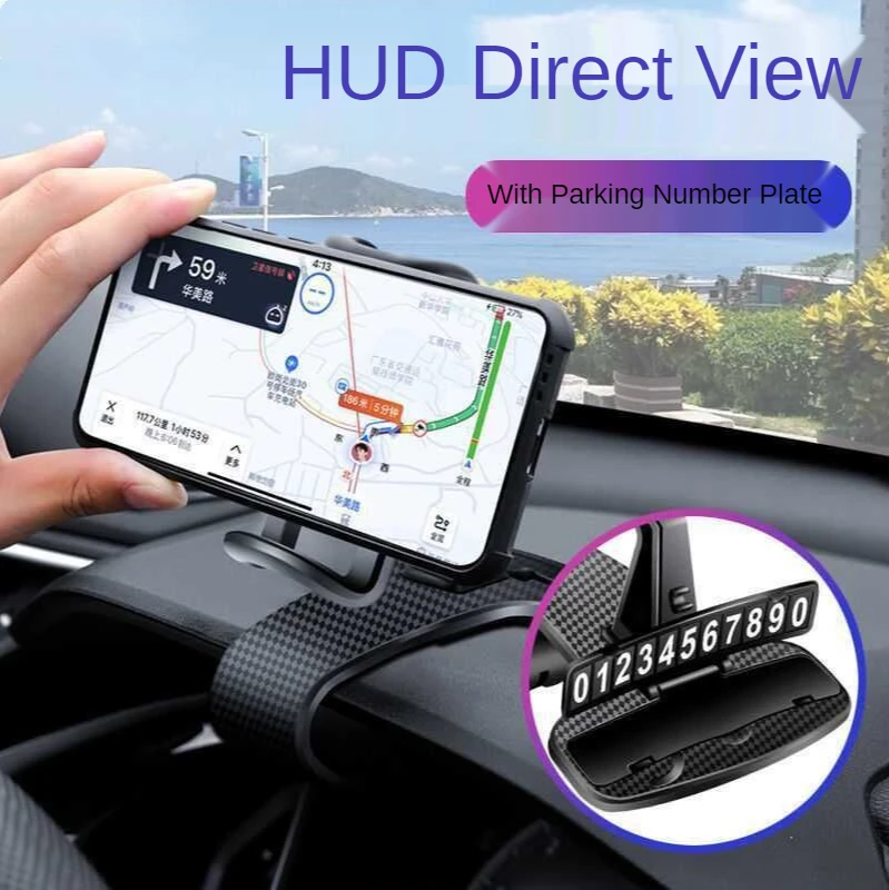 Car mobile phone holder central control clip-on navigation bracket GPS bracket car interior bracket with parking phone plate
Car mobile phone holder central control clip-on navigation bracket GPS bracket car interior bracket with parking phone plate