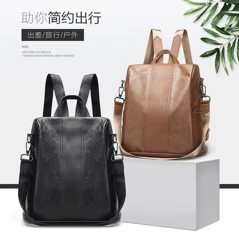 Two-shoulder bag women's tide 2020 new PU shoulder bag fashion 100 casual two-shoulder backpack travel anti-theft bag backpacks
Two-shoulder bag women's tide 2020 new PU shoulder bag fashion 100 casual two-shoulder backpack travel anti-theft bag backpacks