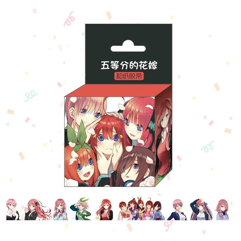 1.5cm*5m Anime The Quintessential Quintuplets Washi Tape DIY Scrapbooking Sticker Label Adhesive Tape
1.5cm*5m Anime The Quintessential Quintuplets Washi Tape DIY Scrapbooking Sticker Label Adhesive Tape
