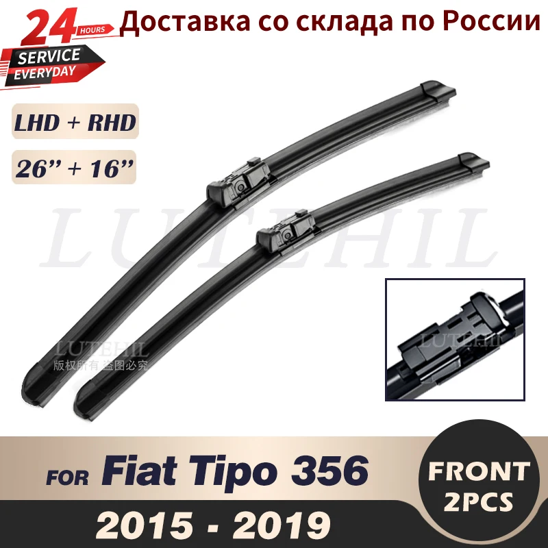 Wiper Front Wiper Blades For Fiat Tipo 356 2015 2016 2017 2018 2019 Windshield Windscreen Front Window 26"+16"
Wiper Front Wiper Blades For Fiat Tipo 356 2015 2016 2017 2018 2019 Windshield Windscreen Front Window 26"+16"