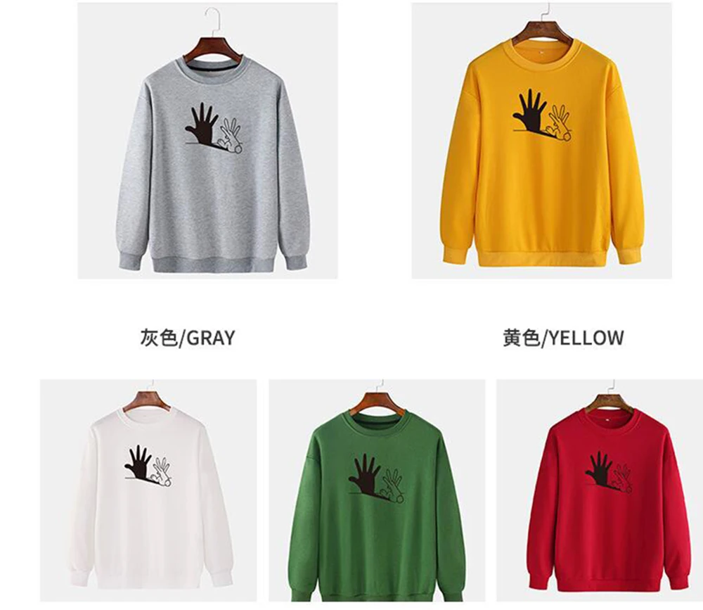 hot men's sport Sweatershirt spring autumn Rabbit printing man's round neck pullover loose long sleeve sweater
hot men's sport Sweatershirt spring autumn Rabbit printing man's round neck pullover loose long sleeve sweater