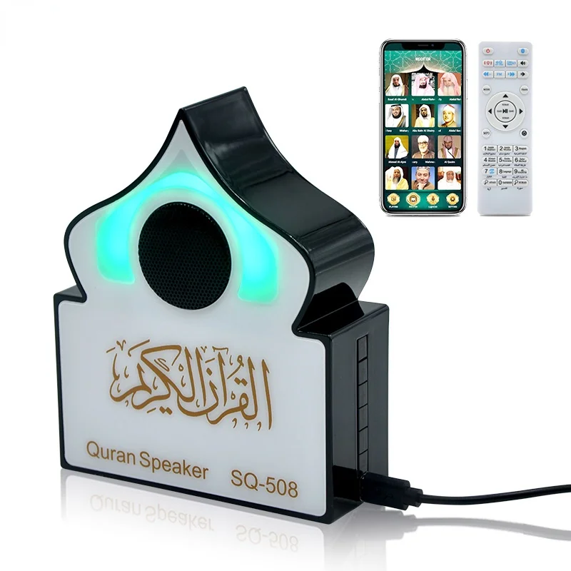 Динамик Корана Azan с дистанционным управлением, Беспроводная колонка с Bluetooth, с светильник Том, украшение для дома, Мусульманский Исламский м...
Динамик Корана Azan с дистанционным управлением, Беспроводная колонка с Bluetooth, с светильник Том, украшение для дома, Мусульманский Исламский м...