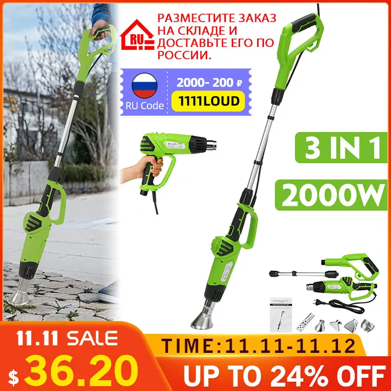 2000W 3 in 1 Weeds Burner Electric Thermal Weeder Hot Air Weeds Grass Flame Durable Safe Garden Tool with 5 Nozzles
2000W 3 in 1 Weeds Burner Electric Thermal Weeder Hot Air Weeds Grass Flame Durable Safe Garden Tool with 5 Nozzles