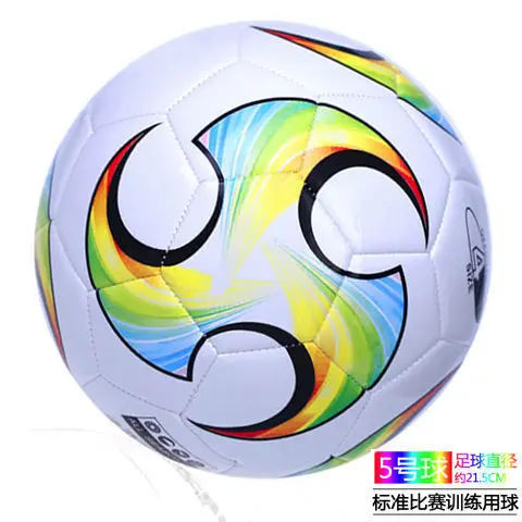 designated school football primary and secondary school children adult training competition football No. 5 black and white02 
designated school football primary and secondary school children adult training competition football No. 5 black and white02